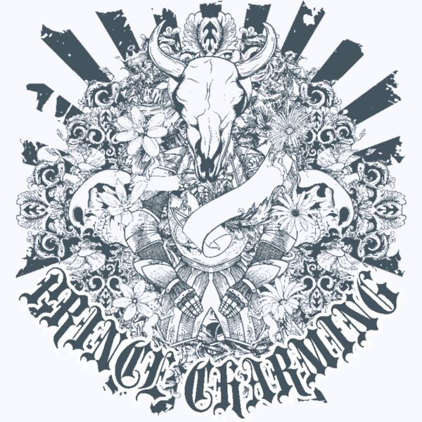 designious t shirt design 260 Thumbnail