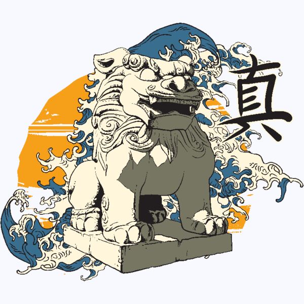 designious t shirt design 322 Thumbnail