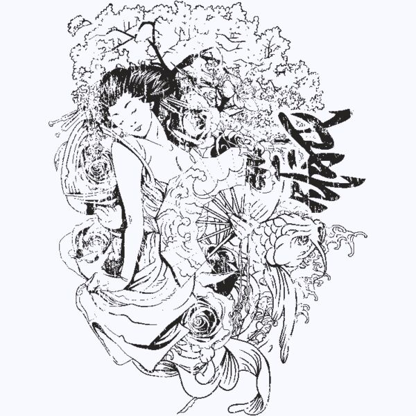 designious t shirt design 256 Thumbnail