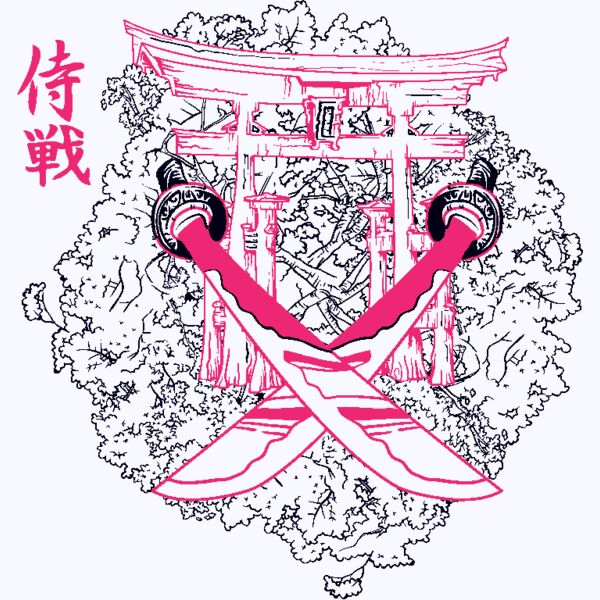 designious t shirt design 216 Thumbnail