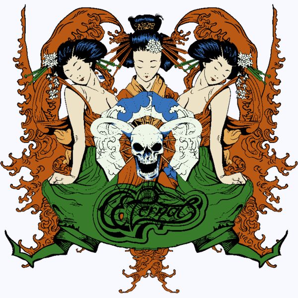 designious t shirt design 246 Thumbnail