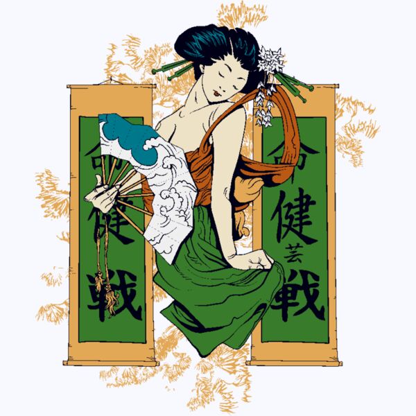 designious t shirt design 142 Thumbnail