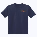 ACS - Youth DryBlend ® 50 Cotton/50 Poly T Shirt Thumbnail