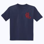 ACS - Youth DryBlend ® 50 Cotton/50 Poly T Shirt Thumbnail