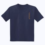 ACS - Youth DryBlend ® 50 Cotton/50 Poly T Shirt Thumbnail