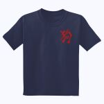 ACS - Youth DryBlend ® 50 Cotton/50 Poly T Shirt Thumbnail