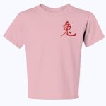 ACS - Youth Dri Power ® 50/50 Cotton/Poly T Shirt Thumbnail