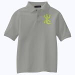 ACS - Youth Silk Touch Polo Thumbnail
