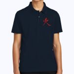 ACS - Youth Dry Zone ® UV Micro Mesh Polo Thumbnail