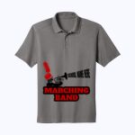 EZPerformance Pique Polo Thumbnail