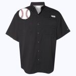 Men's PFG Tamiami™ II Short Sleeve Shirt Thumbnail