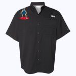 Men's PFG Tamiami™ II Short Sleeve Shirt Thumbnail