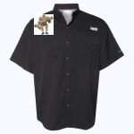 Men's PFG Tamiami™ II Short Sleeve Shirt Thumbnail