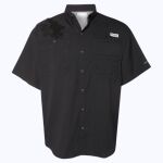 Men's PFG Tamiami™ II Short Sleeve Shirt Thumbnail