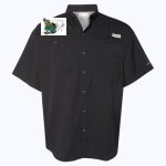 Men's PFG Tamiami™ II Short Sleeve Shirt Thumbnail
