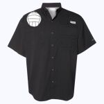 Men's PFG Tamiami™ II Short Sleeve Shirt Thumbnail