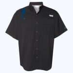 Men's PFG Tamiami™ II Short Sleeve Shirt Thumbnail