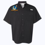Men's PFG Tamiami™ II Short Sleeve Shirt Thumbnail