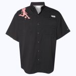 Men's PFG Tamiami™ II Short Sleeve Shirt Thumbnail