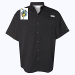 Men's PFG Tamiami™ II Short Sleeve Shirt Thumbnail