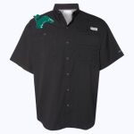 Men's PFG Tamiami™ II Short Sleeve Shirt Thumbnail