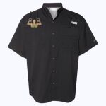 Men's PFG Tamiami™ II Short Sleeve Shirt Thumbnail