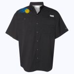 Men's PFG Tamiami™ II Short Sleeve Shirt Thumbnail
