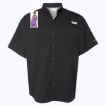Men's PFG Tamiami™ II Short Sleeve Shirt Thumbnail