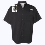 Men's PFG Tamiami™ II Short Sleeve Shirt Thumbnail