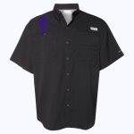 Men's PFG Tamiami™ II Short Sleeve Shirt Thumbnail