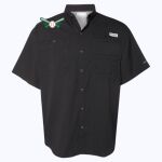 Men's PFG Tamiami™ II Short Sleeve Shirt Thumbnail