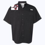 Men's PFG Tamiami™ II Short Sleeve Shirt Thumbnail