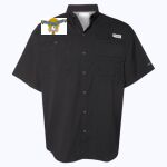 Men's PFG Tamiami™ II Short Sleeve Shirt Thumbnail