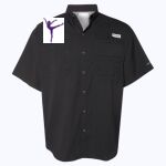 Men's PFG Tamiami™ II Short Sleeve Shirt Thumbnail
