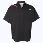 Men's PFG Tamiami™ II Short Sleeve Shirt Thumbnail