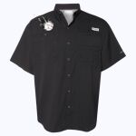 Men's PFG Tamiami™ II Short Sleeve Shirt Thumbnail