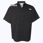 Men's PFG Tamiami™ II Short Sleeve Shirt Thumbnail