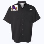 Men's PFG Tamiami™ II Short Sleeve Shirt Thumbnail
