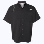 Men's PFG Tamiami™ II Short Sleeve Shirt Thumbnail