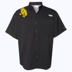 Men's PFG Tamiami™ II Short Sleeve Shirt Thumbnail