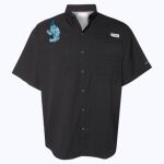 Men's PFG Tamiami™ II Short Sleeve Shirt Thumbnail