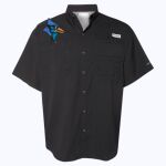 Men's PFG Tamiami™ II Short Sleeve Shirt Thumbnail