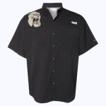 Men's PFG Tamiami™ II Short Sleeve Shirt Thumbnail