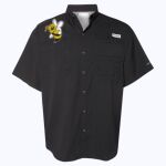 Men's PFG Tamiami™ II Short Sleeve Shirt Thumbnail