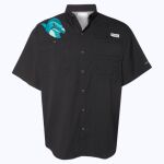 Men's PFG Tamiami™ II Short Sleeve Shirt Thumbnail