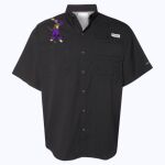 Men's PFG Tamiami™ II Short Sleeve Shirt Thumbnail
