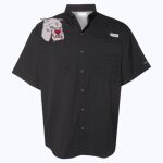 Men's PFG Tamiami™ II Short Sleeve Shirt Thumbnail