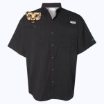 Men's PFG Tamiami™ II Short Sleeve Shirt Thumbnail