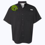 Men's PFG Tamiami™ II Short Sleeve Shirt Thumbnail
