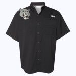 Men's PFG Tamiami™ II Short Sleeve Shirt Thumbnail